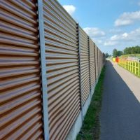 Osłona przeciwolśnieniowa Białogarda